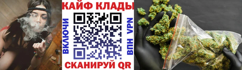 Купить наркотик аптеки Нижняя Тура АМФЕТАМИН  МЕФ  ГАШ  Канабис  Альфа ПВП 