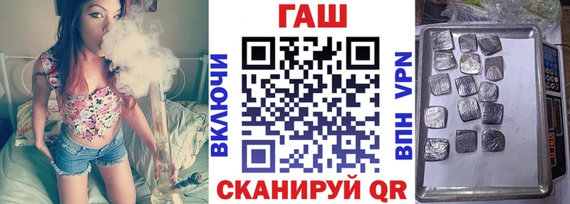 цены   Нижняя Тура  ГАШ хэш 