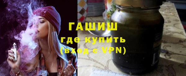 jwh Аркадак