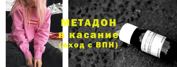 Альфа ПВП Арсеньев