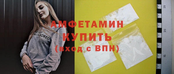 jwh Аркадак
