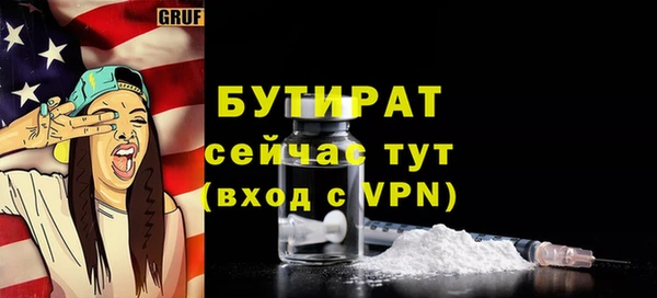 jwh Аркадак