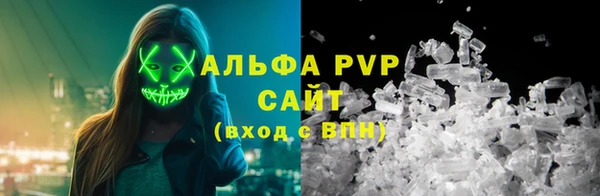 jwh Аркадак