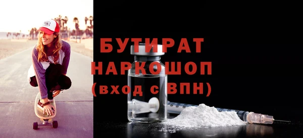 jwh Аркадак