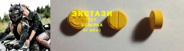 jwh Аркадак