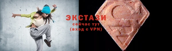 jwh Аркадак
