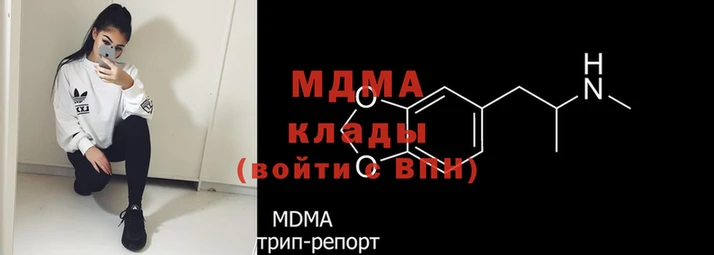 Альфа ПВП Арсеньев