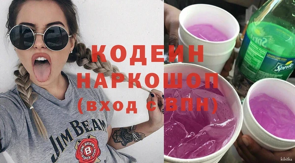 Альфа ПВП Арсеньев