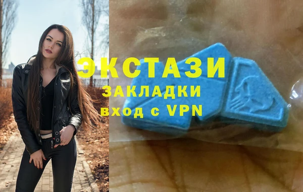 Альфа ПВП Арсеньев