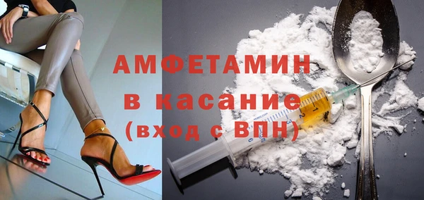 Альфа ПВП Арсеньев