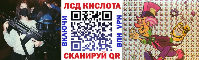 Марки N-bome 1500мкг  OMG зеркало  Нижняя Тура 