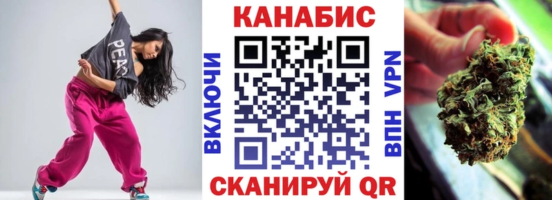 Марихуана THC 21% Нижняя Тура